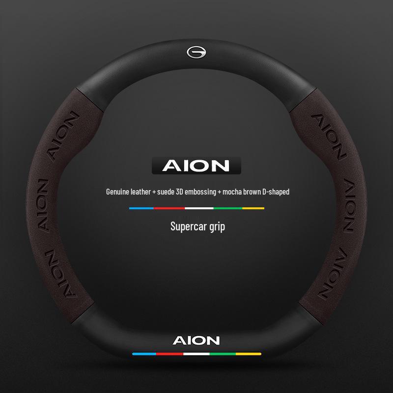 Suede Steering Wheel Cover for GAC AION V/Y/LX/GE3/Mei 580/Plus