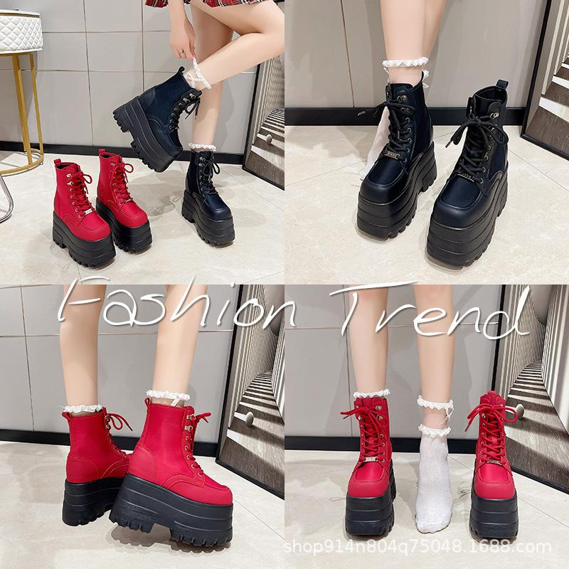 Cos Heightening Shoes 13cm Thick-soled Martin Boots Large Size Long-leg Boots Breathable Mesh Small Man Comic Show Short Boots
