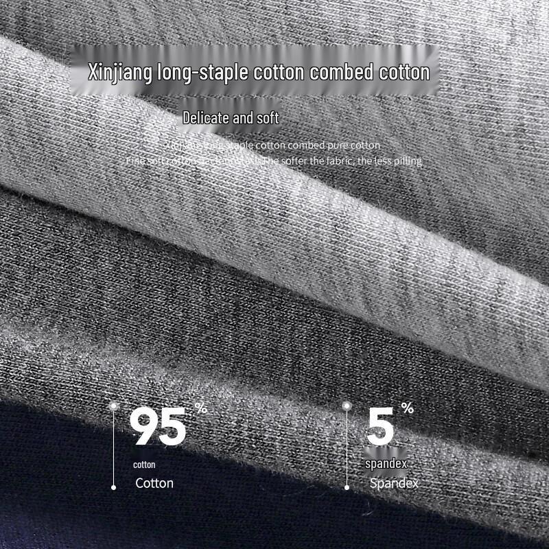 Yimian Men's Cotton Antibacterial Boxer Briefs 4-Pack