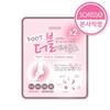 Foot Double Essence Mask / Cold Hands and Feet / Foot Care