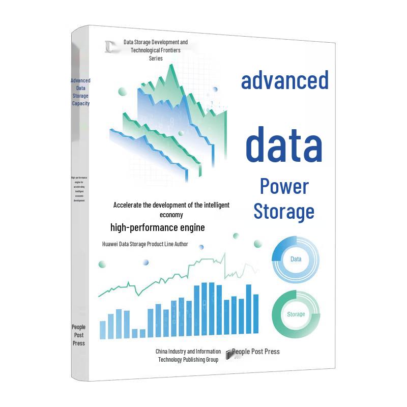 Advanced Data Storage for Intelligent Economic Development