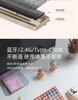 Lofree Cat and Dog Keyboard