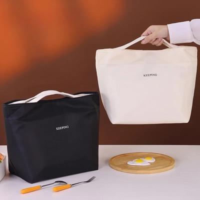 Japanese Lunch Box Bag Student Handbag Waterproof Thiened Aluminum Foil Zipper Portable Work Lunch Bag Lightweight Insulated Bag