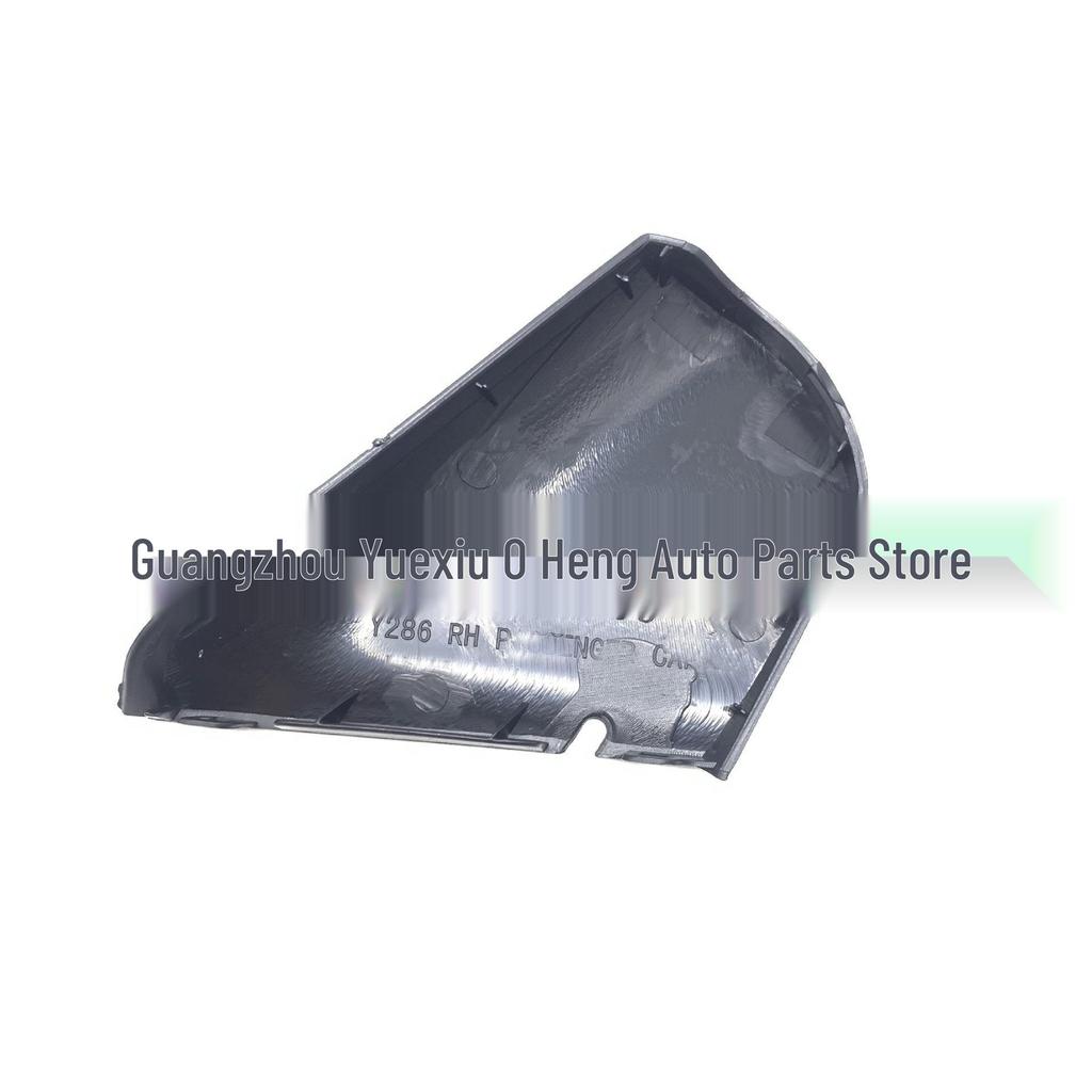 S80LS80 Rearview Mirror Lower Trim Cover for 2007-2015 Models