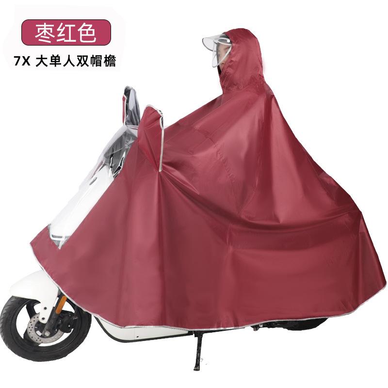 Electric Vehicle Motorcycle Raincoat Outdoor Thickened + Riding Adult Poncho Battery Car Special Raincoat Wholesale