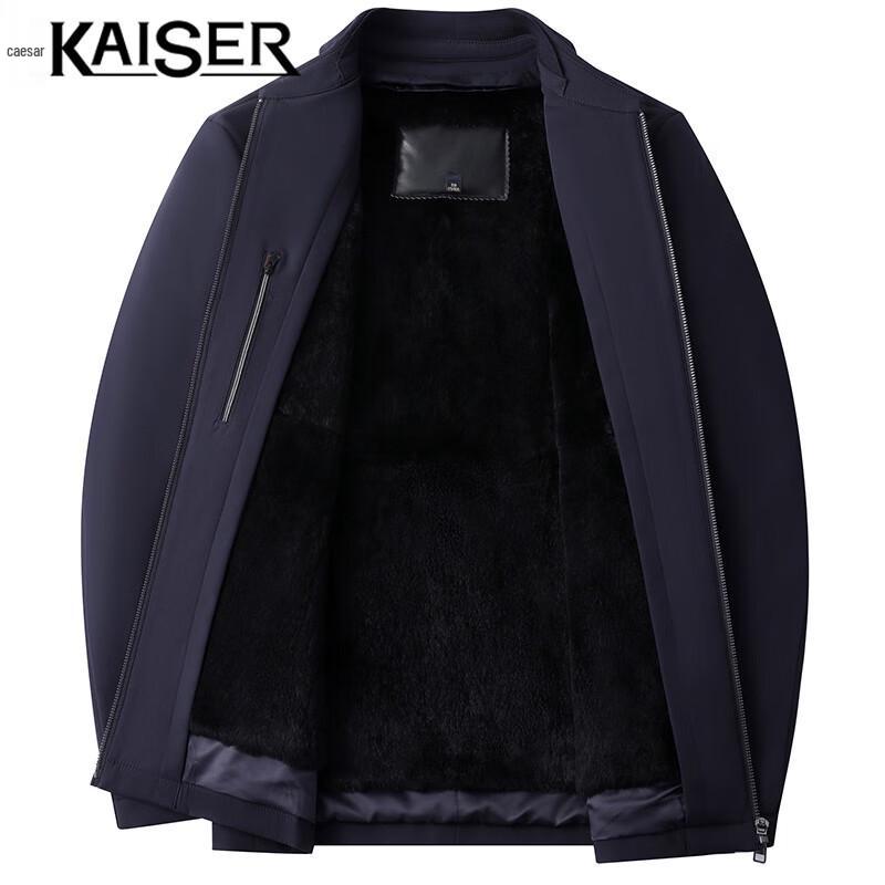 Kaiser Men's Winter Warm Lapel Jacket with Rabbit Fur Lining