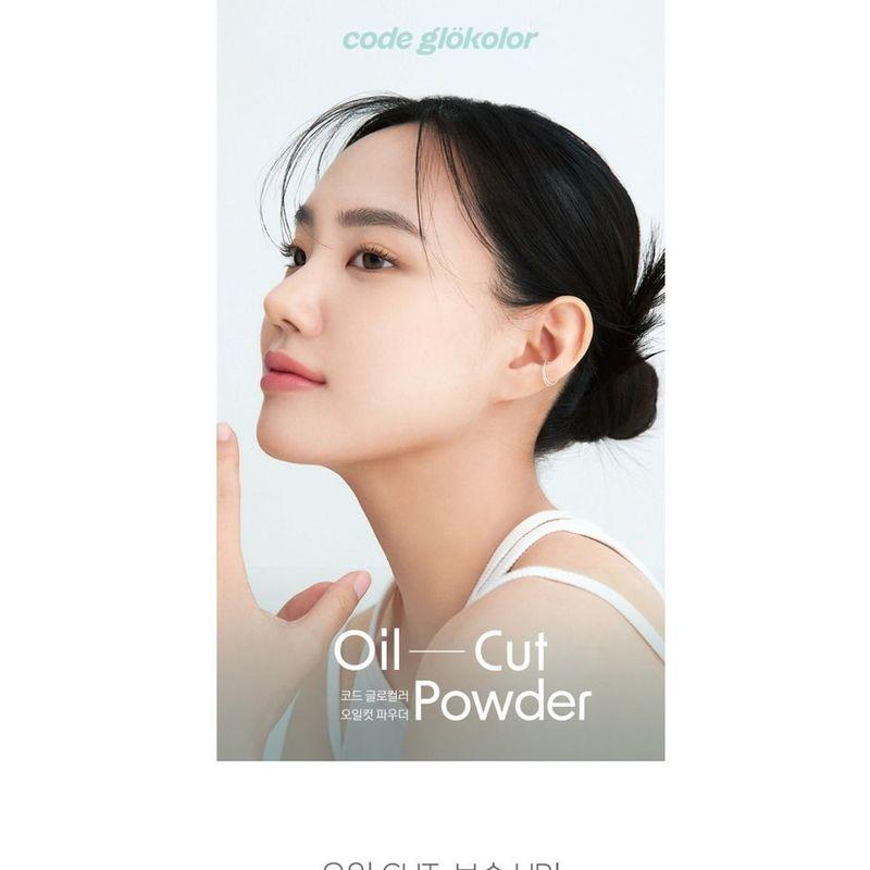 CODE GLOKOLOR - Oil Cut Powder