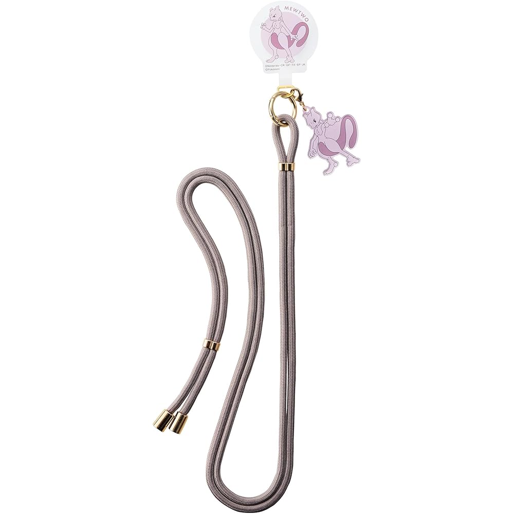 Pokmon Shoulder Strap 4 Mewtwo Adjustable, Durable, Lightweight Accessory