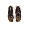 Nike Wmns SuperRep Groove Leopard CT1248-107