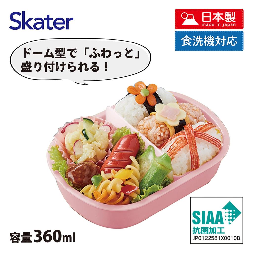 Skater Bento 360ml Fluffy Made In Single Dishwasher and Microwave Disney Winnie the Pooh Children's Box, Capacity, Lid, Japan, Tier, Safe, Costume,