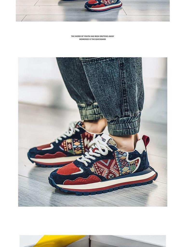 Herren Atmungsaktive Trendige Sneaker mit Dicker Sohle - Vielseitige Lässige Laufschuhe