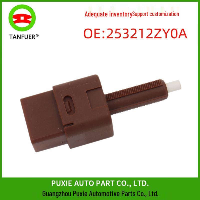 

Nissan 253212ZY0A Car Brake Light Control Switch - Brown 7.5*2.5*2.5