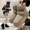 Winter Outdoor Women's Faux Cow Suede Plush Warm Shoes Fashion Snow Boots Girls Flat Platform Booties Casual Thick Sole Sneakers
