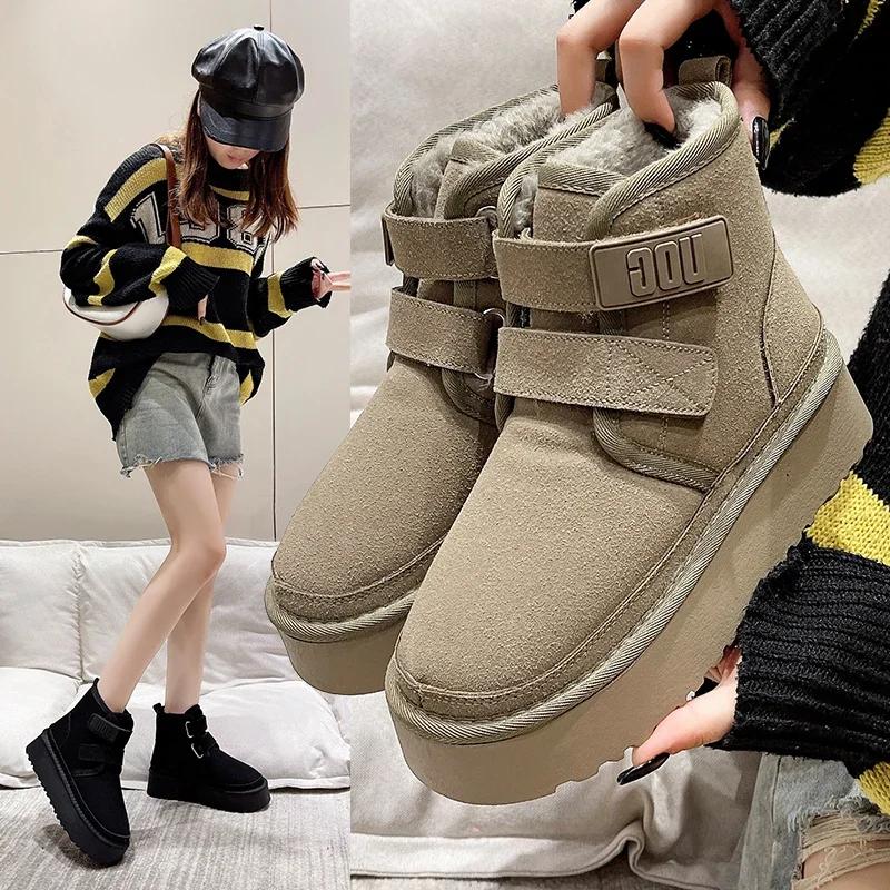 Winter Outdoor Women's Faux Cow Suede Plush Warm Shoes Fashion Snow Boots Girls Flat Platform Booties Casual Thick Sole Sneakers