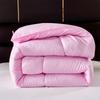 Nanjiren Soft Fiber Household Duvet