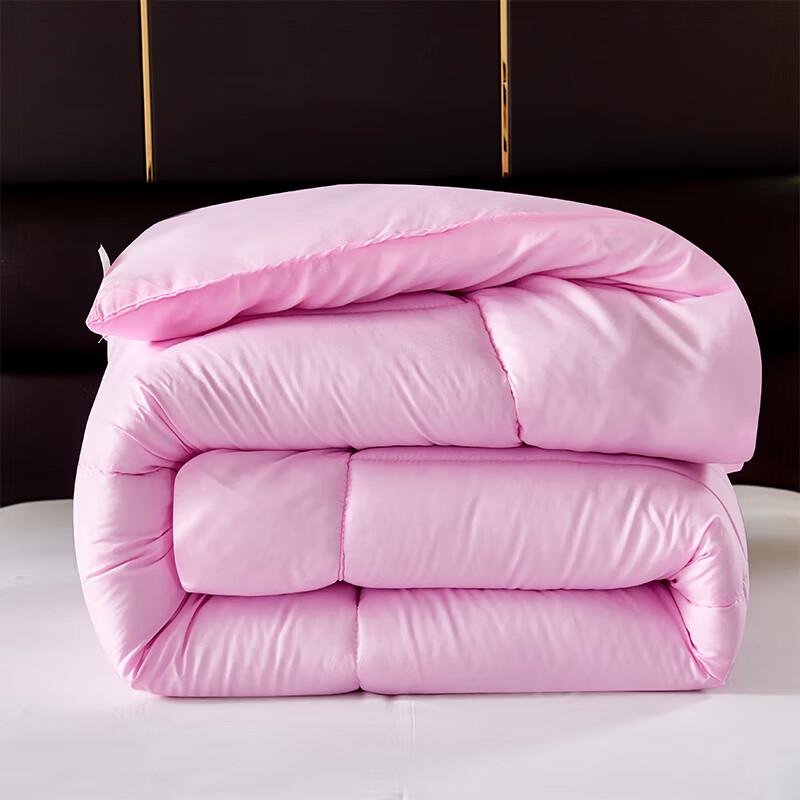 Nanjiren Soft Fiber Household Duvet