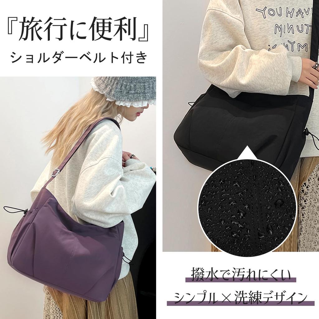 Manatsulife Women's Shoulder Bag, Crossbody, Solid Nylon Fabric, Large Capacity, Multi-Pocket, Lightweight, Waterproof, Perfect for Commuting,