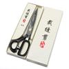 Multi-Size Manganese Steel Tailor Scissors – Cuts Various Fabrics