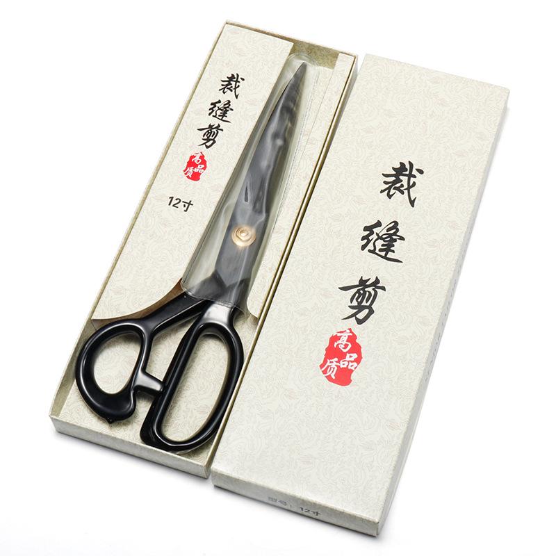 Multi-Size Manganese Steel Tailor Scissors – Cuts Various Fabrics