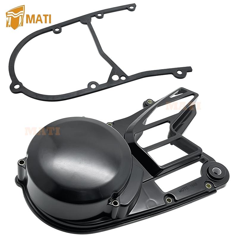 

MATI Crankcase Cover & Crankcase Stator Flywheel Starter Cover Seal Rubber Gasket for Yamaha Banshee 350 YFZ350 1987-2006