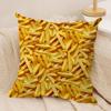Fried Egg Pizza Waffle Cushion Cover Silky Short Plush Double-Sided Printed Pillow Case For Sofa All Seasons Home Decor Gift