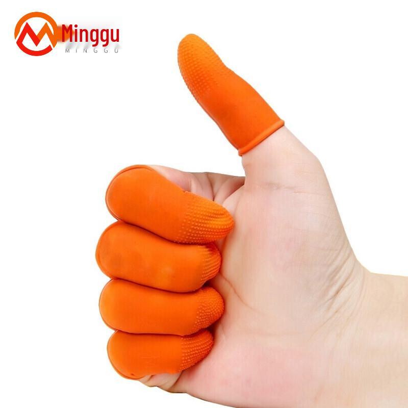 Mingu Thickened Anti-slip Dotted Latex Finger Cots