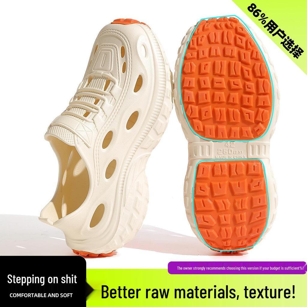 Men's Summer Thick Sole Non-slip Breathable Wading Sandals