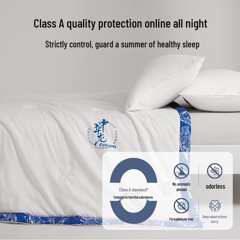 HLA Atmungsaktive 21% Soja Sommerdecke