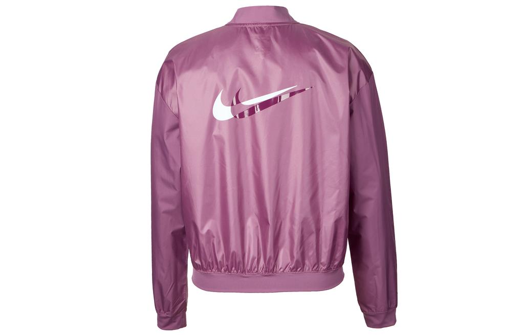 Nike Kurzmantel Damen Lila Baseballkragen Moderat DD6848-507
