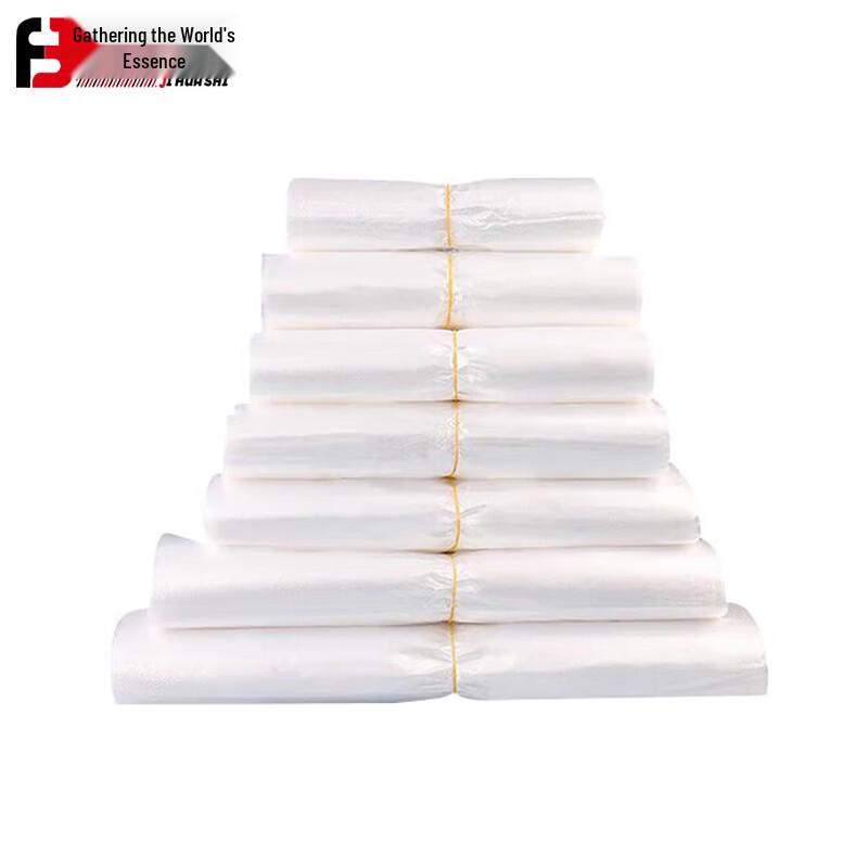 Portable White Plastic Garbage Bags JHS-3046