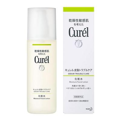 Curel Sebum Trouble Care Lotion 150ml Set of 4