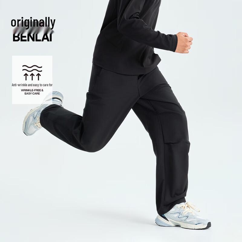 

BENLAI Men s Anti-Wrinkle Brushed Loose Straight Casual Trousers L