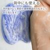 OKAWASI Foot Foot Washing Mat with Suction Soft Silicone Promotes Blood Foot Bath Mat for Bathroom Brush, Cups, Exfoliating, Brush, Circulation,