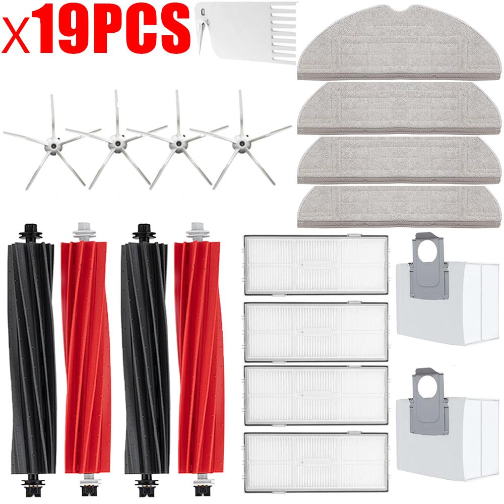 Spare Parts For Roborock S8 S8 Pro Ultra S8+, DuoRoller Main Side Brushes Mop Cloths HEPA Filters Dust Bags Accessories