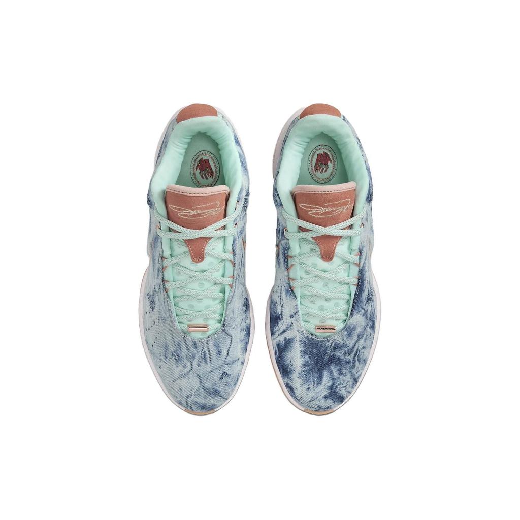 Nike Lebron 21 EP Aragonite Men Sneakers Blue Jade-Ice Emerald-Rise HF5466-300
