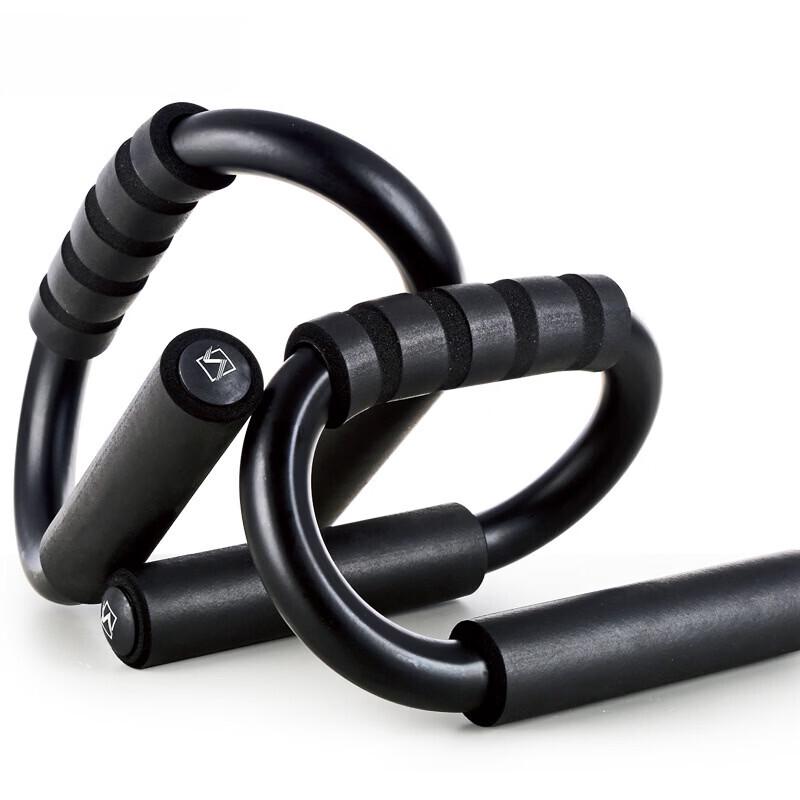 Longchan Push-up Stand