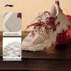 Li-Ning Claw LITE 3 Women's Casual Shoes