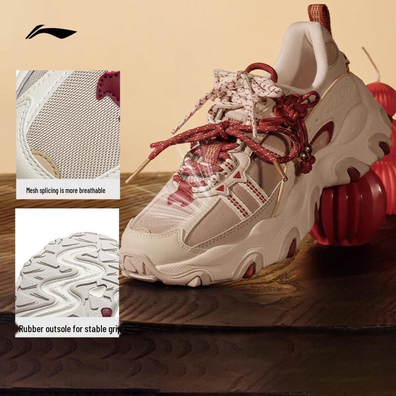 Li-Ning Claw LITE 3 Women's Casual Shoes
