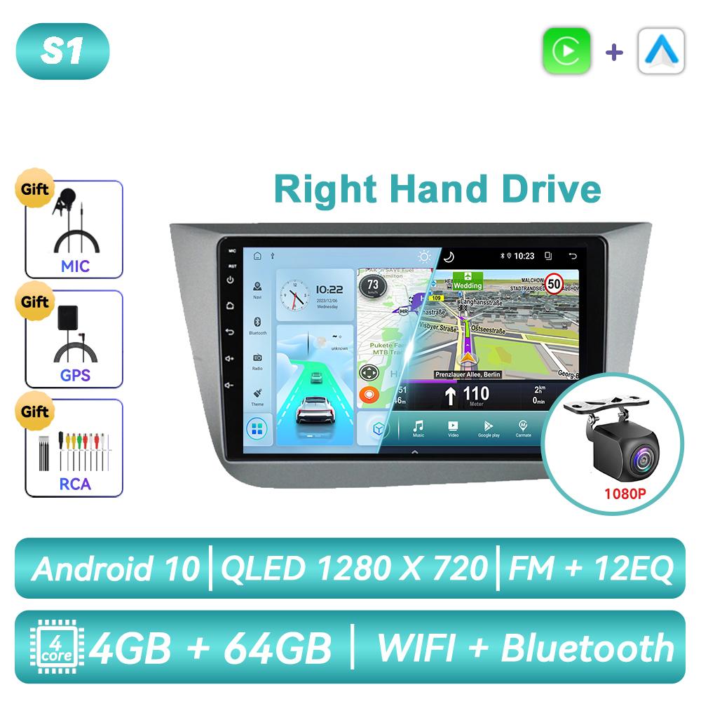 Car Radio For Seat Altea XL Toledo 2004 - 2015 Android Multimedia Video Player Navigation GPS Carplay Touch Screen Auto Stereo Intelligent Systems
