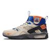 Nike ACG Air Mowabb OG Rattan Birch 2021 Baskets Unisexe Marron Mandarine Vif Hyper-Royal DC9554-200