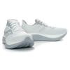 SAUCONY Triumph 23 White Cloud Men Sneakers S21023-211