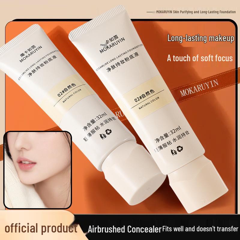 Mokaruyin Skin Purifying Long-Lasting BB Cushion for Dry and Oily Skin M6075