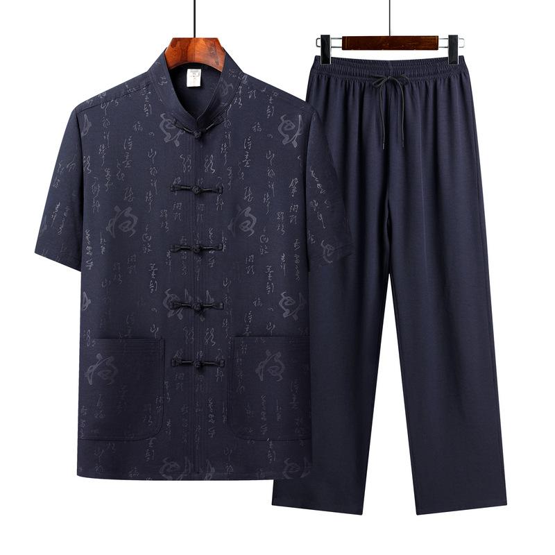 Chinese Style Casual Tops, Small Shirts, Middle-aged and Elderly Short-sleeved Button-down Shirts and Trousers Two-piece Set