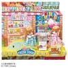 TAKARA TOMY Plastic Shopping Park Pretend Play Toy for Girls Ages 3 and with Licca Licca-chan Doll, Dress-Up Up, Pay!
