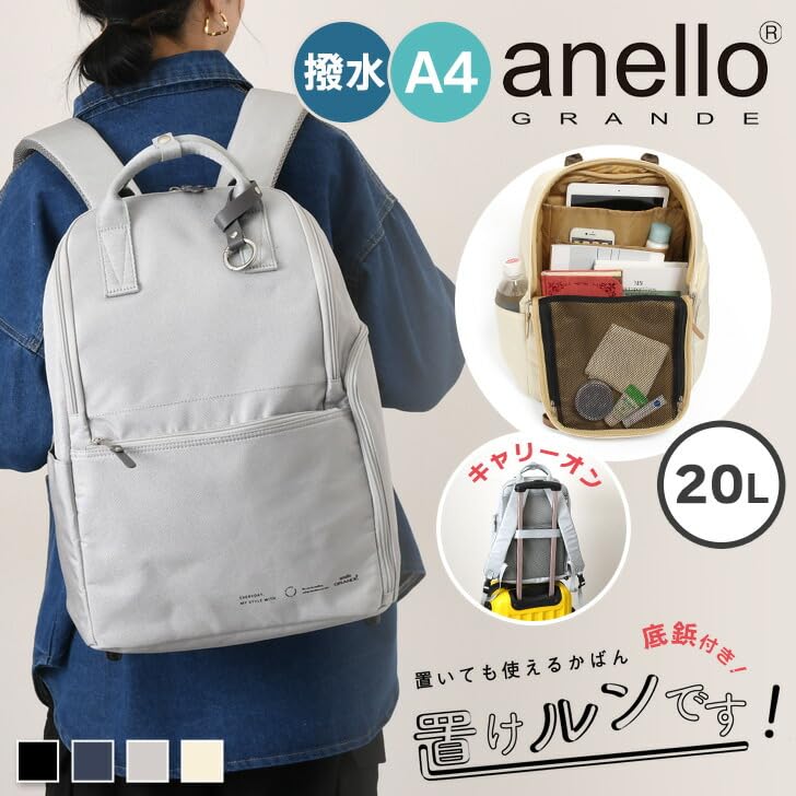 Backpack GTH3612 LGY One Size [Anello Grande] Holder!2