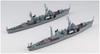 Pit Road Skywave Series Japanese Navy Coast Defense Ship Mikura Plastic Model SPW52 1/700 Mikura-class