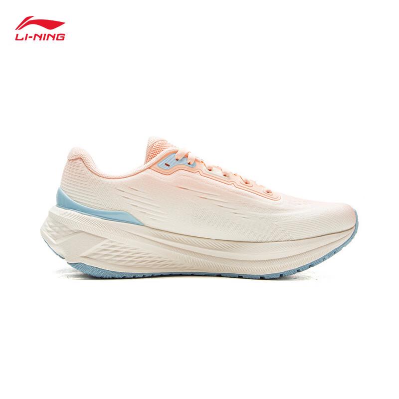 Li-Ning Wu Yue 3.0 v2 Women's Casual Running Shoes ARSV112