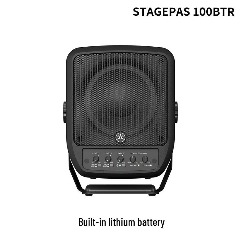 

Yamaha STAGEPAS 100BTR Portable Bluetooth PA System