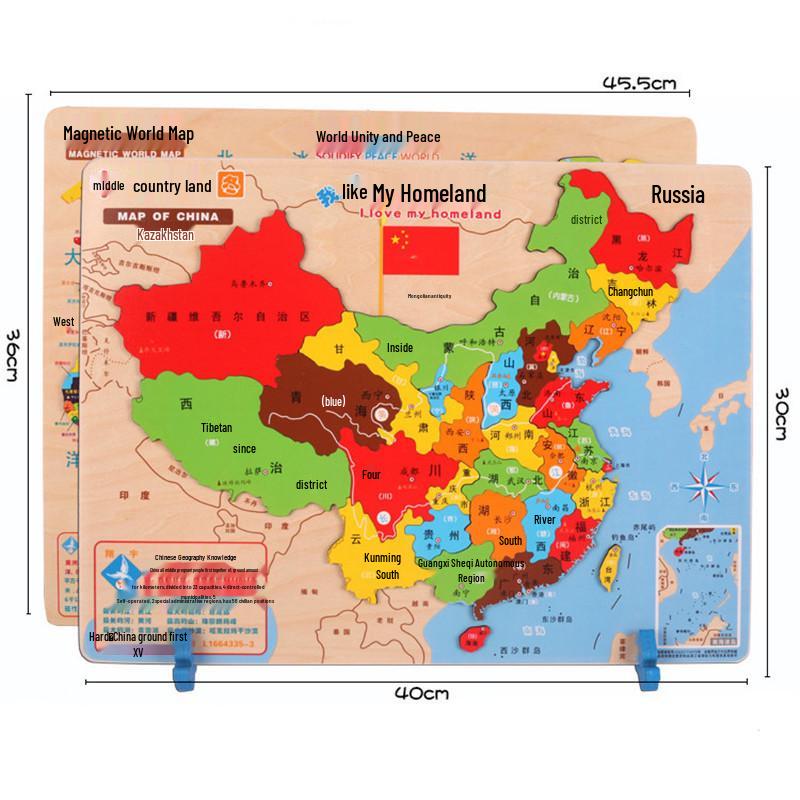 Magnetic Wooden World Map Jigsaw Puzzle for Children's Early Education