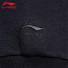 Li-Ning Men's Loose Fit Sweatshirt T759